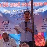 अक्खा लिपी सम्बन्धी अन्तरक्रिया कार्यक्रम सम्पन्न