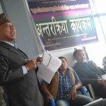 पोखरामा १६ औं अन्तर्राष्ट्रिय मातृभाषा दिवस मनाइयो